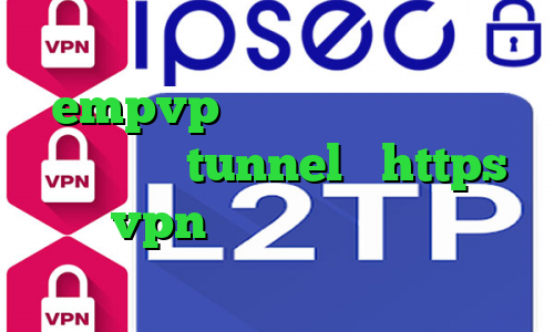 فیلترشکن مناسب اندروید اپلیکیشن empvp دانلود کانکشن هوشمند جدید شامل tunnel و https خرید vpn امپراتور خرید آی پی تی وی ارزان