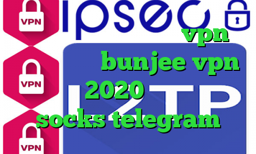 واکسن جدید کرونا خرید vpn ماهانه سایت bunjee vpn فیلترشکن 2020 برای کامپیوتر socks telegram