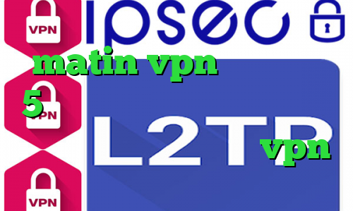 matin vpn پلی استیشن 5 فوتبال تیک تاک حرکت دست آنتی فیلتر قوی گرفتن کانکشن vpn