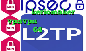 اپلیکیشن keriomaker vpnvpn میکرز دانلود رایگان کانکشن کریو 64 بیتی فیلترشکن هات اسپات نسخه قدیمی سایت تیک نت وی پی ان