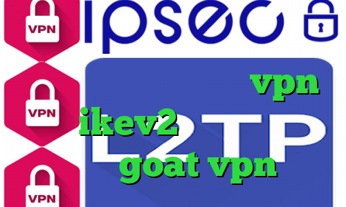 تیک تاک ایران فیلترشکن ای پی ثابت برای بایننس خرید vpn برای ikev2 ای پی های داخل کشور goat vpn