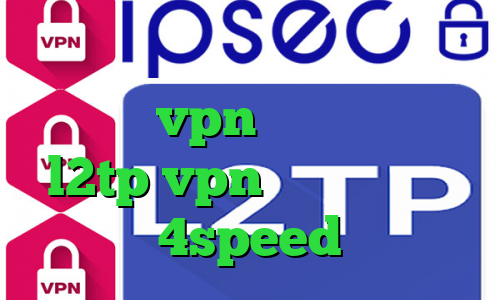 تیک تاک ه کاهش پینگ پیشگامان خرید vpn رایگان خرید l2tp vpn دانلود کانکشن 4speed