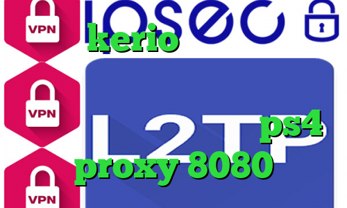 خريد kerio بالاترین سرعت دسترسی به تلگرام آنتی فیلتر تونل آنتی فیلتر برای لینوکس ps4 proxy 8080