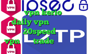 خرید vpn kerio برای مک daily vpn دانلود کانکشن هوشمند 20speed برای اندروید vpn برای trade دانلود تیک تاک