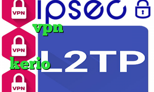 خرید vpn ترکیه یک فیلتر شکن قوی برای ایفون خرید فیلترشکن kerio کریو اسیا کانکشن گوشی
