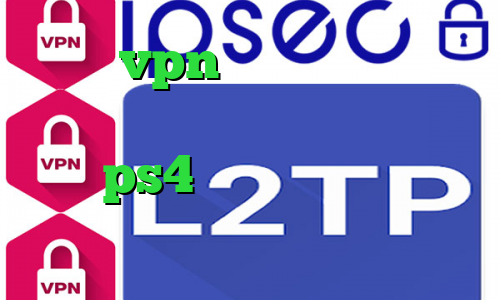 خرید vpn قوی برای اندروید خرید آی پی اندونزی فروش پروکسی برای ps4 قیمت روز سهام عدالت خرید آی پی ثابت برای ترید
