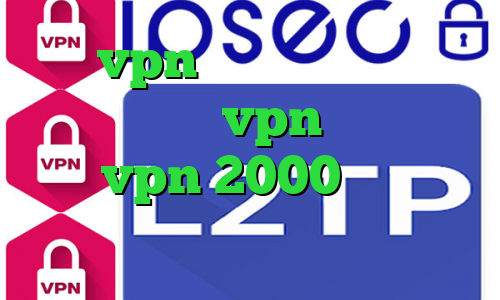 خرید vpn موبایل اندروید کریو دانلود خرید vpn دو کاربره خرید vpn 2000 کاهش پینگ اپکس