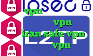 خرید vpn چند کاربره انتی فیلتر وی چت خرید vpn نثقهخ سایت iran safe vpn طریقه خرید vpn
