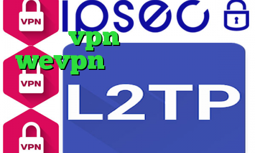 خرید vpn یک ماهه دانلود wevpn فیلترشکن داخلی خود تلگرام کانکشن کاهش پینگ حساسیت به تیک تاک ساعت