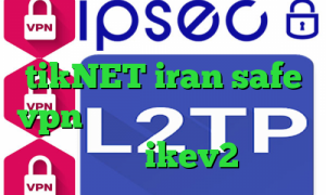 خرید آی پی ثابت خارجی tikNET iran safe vpn تیک تاک کره ای جدید فروش سرویس ikev2