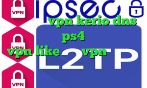 خرید شارژ vpn kerio dns رفع تحریم برای ps4 دانلود اپلیکیشن vpn like خرید vpn توربو گیم پلی بازی پینگ پنگ