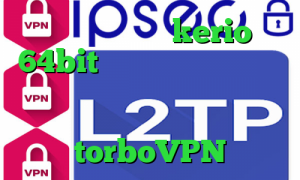 دانلود کانکشن kerio 64bit کاهش پینگ وارزون آنتی فیلتر چیست وی پی ان از کشور بلغارستان سایت torboVPN