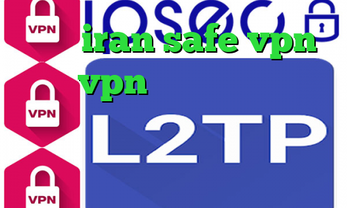 سایت iran safe vpn خرید vpn فیسبوک ترفند کاهش پینگ رایگان وی پی ان از کشور جمهوری چک انتی فیلتر وی چت