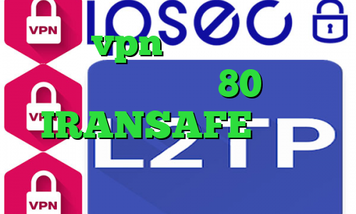 مولتی vpn آی پی کشور روسیه تیک تاک دهه 80 IRANSAFE دانلود کانکشن گریو