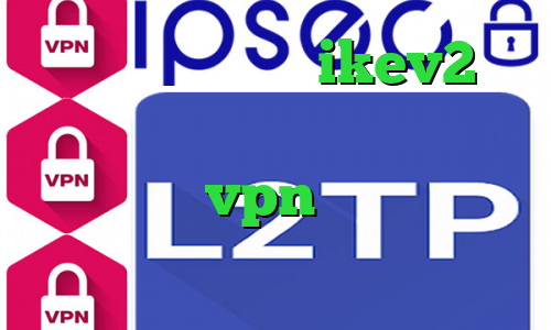 وام کرونا خرید ikev2 انتخابات آمریکا طرح کاهش پینگ فیلتر شکن vpn نسخه جدید با لینک مستقیم ویندوز