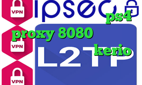 وی پی ان از کشور ایران ps4 proxy 8080 فول آلبوم تیک تاک خرید اشتراک kerio تیک تاک خواننده