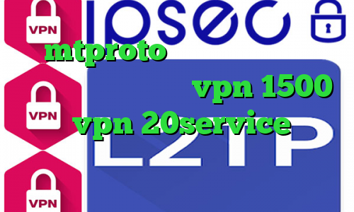 mtproto پرسرعت فیلتر شکن صددرصد تضمینی خرید vpn 1500 خرید vpn 20service سهام عدالت ارزش روز