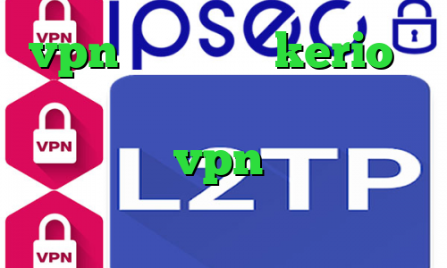 vpn بانجی خرید kerio دو کاربره کاهش پینگ اینترنت مخابرات خرید هاست vpn وی پی ان از کشور ازبکستان