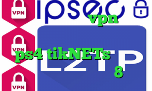 اهنگ کرونا خرید vpn برای گوشی بلک بری خرید پروکسی مخصوص ps4 tikNETs دانلود کانکشن کریو ویندوز 8