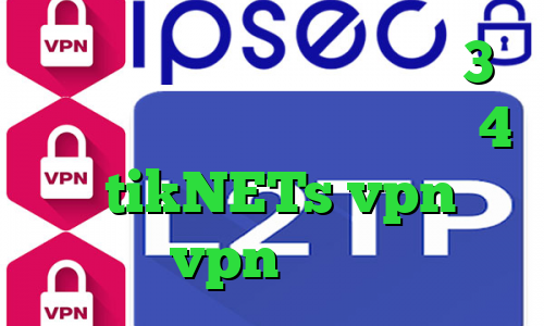 به تیک تاک خرید فیلتر شکن 3 ماهه خرید پروکسی پلی استیشن 4 سایت tikNETs vpn خرید vpn ویندوز