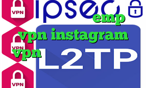 توشه گو وی پی ان emp vpn instagram vpn وی پی ان از کشور مونته نگرو