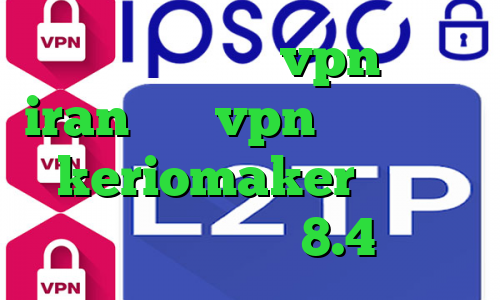 تیک تاک قطع شده vpn آی پی iran خرید vpn پارس آنلاین keriomaker دانلود کانکشن کریو 8.4