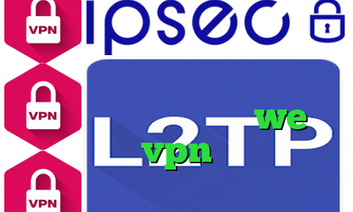 تیک تاک ویدیو کاهش پینگ ایران زیگو وی پی ان خرید سرویس اینترانت به اینترنت we vpn
