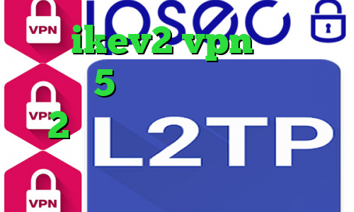 خرید ikev2 vpn میکرز وی پی ان 5 شنبه تیک تاک تیک تاک 2 بینی کاهش پینگ بازی های انلاین