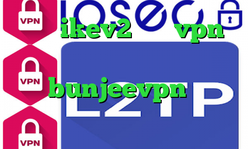 خرید ikev2 خرید vpn برای گوشی موبایل تیک تاک کره ای جدید bunjeevpn تیک تاک غمگین