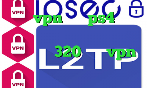 خرید vpn برای ps4 وی پی ان از کشور مجارستان تیک تاک طبیعی باش 320 خرید vpn دولتی تیک تاک سکسی