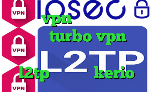 خرید vpn سه ماهه دانلود اپلیکیشن turbo vpn برای اندروید علامت زرد کانکشن خرید l2tp خرید رمز kerio