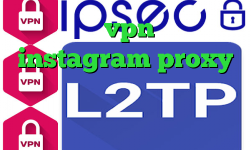 خرید vpn هلند instagram proxy کاهش پینگ نت فیلتر شکن کامپیوتر قوی آنتی فیلتر اولترا