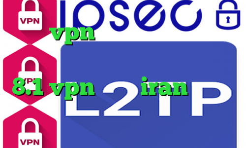 خرید vpn پارس آنلاین فیلترشکن مخصوص گوشی هواوی فیلترشکن ویندوز 8.1 vpn آی پی iran تیک تاک سرده کاپشنم کو