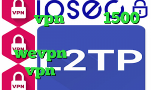 خرید vpn یک ماهه 1500 فیلتر شکن فانوس آدرس wevpn تیک تاک ثنا خرید vpn قوی برای اندروید