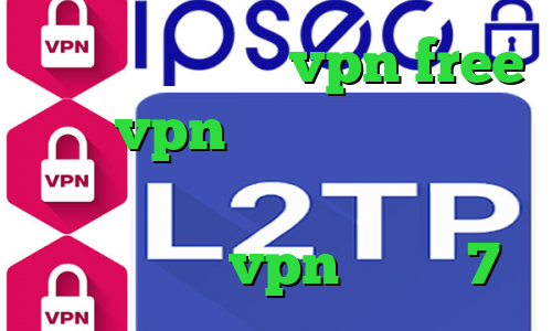 دانلود اپلیکیشن vpn free خرید vpn شاتل دانلود کانکشن هوشمند گذرانلاین نرم افزار آنتی فیلتر خرید vpn ویندوز 7
