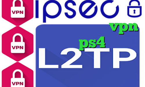 دانلود کانکشن تونل خرید vpn عالی قیمت پروکسی ps4 وی پی ان از کشور کنیا آنتی فیلتر فری گت