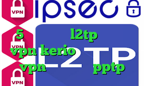 دانلود کانکشن سیسکو برای اندروید 5 خرید اکانت l2tp خرید رمز vpn kerio اهنگ کرونا خريد vpn براي ايفون pptp