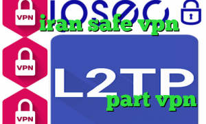 سایت iran safe vpn تیک تاک طنز ایرانی فیلتر آنتی باکتریال پزشکی مشاهده دارایی سهام عدالت سایت part vpn
