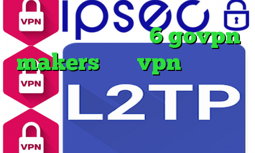 فیلتر شکن برای ایفون 6 govpn makers خرید vpn امارات وی پی ان از کشور نیوزلند کانکشن نصب کریو روی اندروید