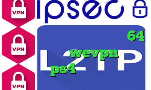 فیلتر شکن قوی برای کامپیوتر فیلترشکن موشکی دانلود کانکشن 64 بیت کریو اکانت wevpn پروکسی ps4 رایگان