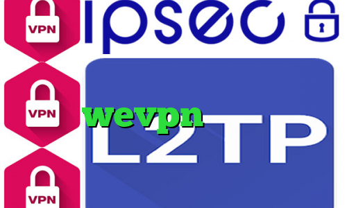 وی پی ان از کشور عمان خرید وی پی ان هوشمند فوق العاده با تخفیف اکانت wevpn دانلود فیلتر شکن فانوس ای پی کشور فیلیپین