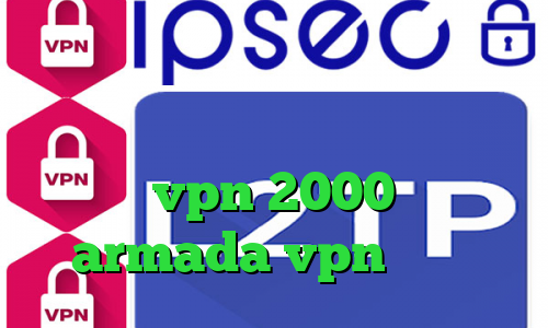 وی پی ان ترید سریع ترین فیلتر شکن تلگرام این روز ها کانکشن مایکروفر خرید vpn 2000 تومان armada vpn دانلود
