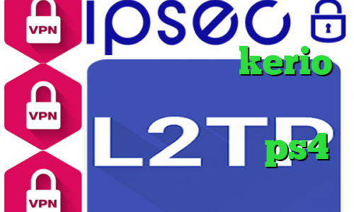 کاهش پینگ تا ۵۰ خرید kerio دانلود کانکشن قدیمی کریو تیک تاک جدید پروکسی برای کنسول ps4