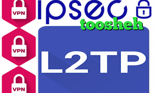 کاهش پینگ مودم toosheh فیلترشکن هات اسپات نسخه جدید وی پی ان از کشور غنا سورس کانکشن هوشمند