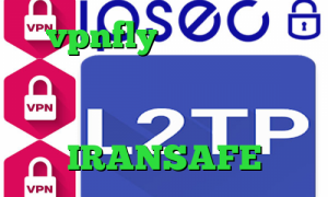 vpnfly دانلود کانکشن مادوکس آنتی فیلتر مجانی وی پی ان از کشور بنگلادش IRANSAFE