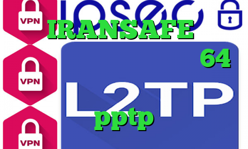آدرس IRANSAFE دانلود کانکشن مدوکس کانکشن کریو 64 بیت خرید آی پی نروژ خرید سرور pptp