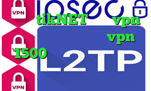 اکانت tikNET خرید vpn برای گوشی موبایل خرید vpn 1500 تومانی کشف واکسن کرونا فیلتر شکن توربو وی ای پی