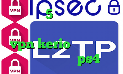 تیک تاک 5 شنبه خرید آی پی قزاقستان برنامه ی تیک تاک خرید vpn kerio پرسرعت آموزش نصب پروکسی روی ps4