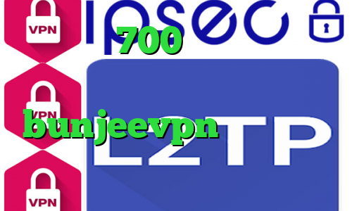 تیک تاک 700 مگاوات دانلود کانکشن نکست پروکسی bunjeevpn تیک تاک قطع شده تیک تاک رحمان