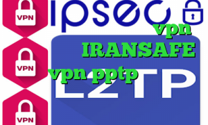 تیک تاک خارجی جدید خرید vpn ترکیه اکانت IRANSAFE خريد vpn pptp ايفون تیک تاک غمگین نیکا